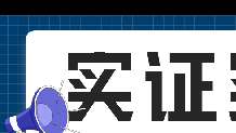 仔猪28天断奶重8.9公斤,其实您的猪场也可以做到!