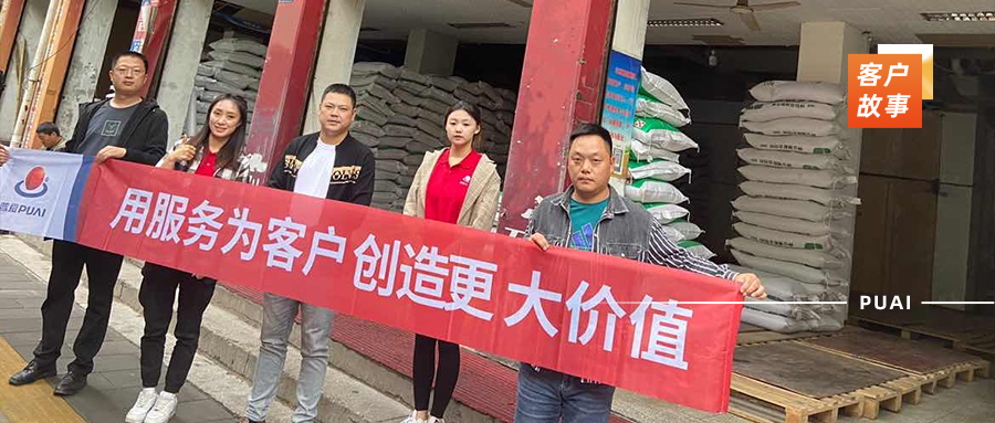 <b>二十年如一日,专注做好六件事|行情低迷,精准把控市场,做好猪场管理,听听他怎么说</b>