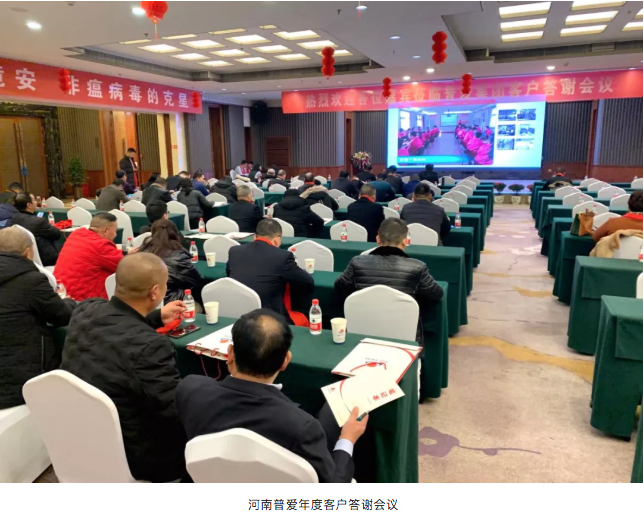 QQ20191224-164218.png