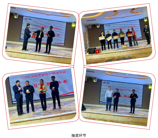 QQ20191224-164308.png