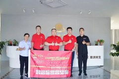 <b>媒体报道|做行业最受尊重的企业,普爱“科技创新”聚焦客制化</b>